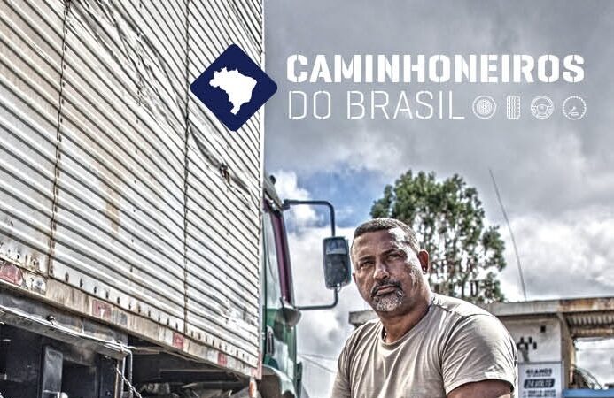 Caminhoneiros do Brasil: lubrificantes Mobil™ patrocinam projeto de reconhecimento aos profissionais do setor de transportes rodoviários de carga